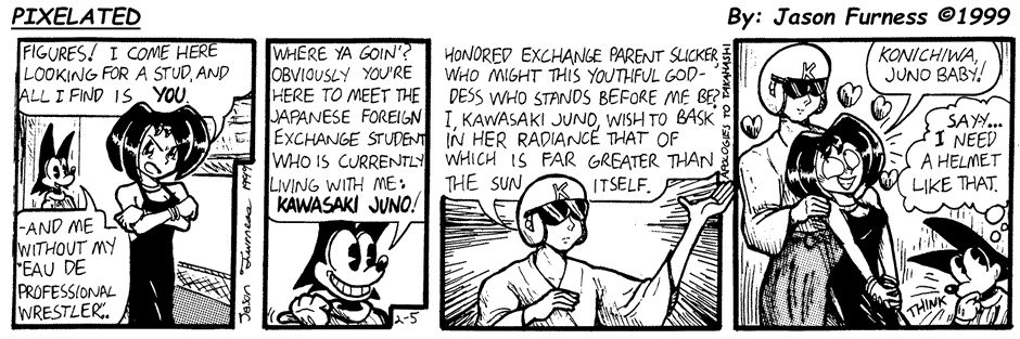 Enter Juno